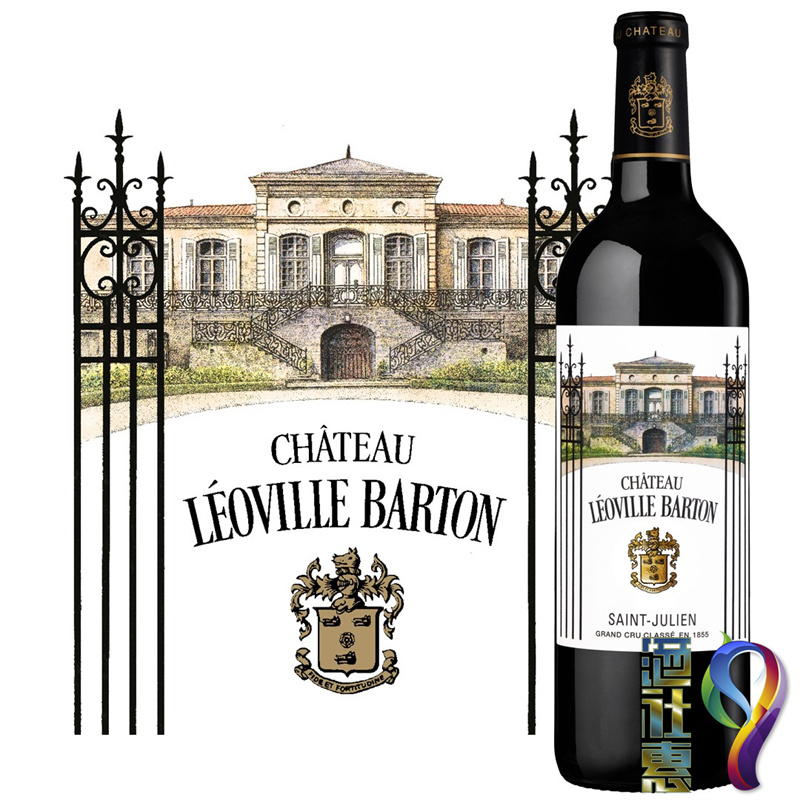 chateau-leoville-barton-saint-julien.jpg